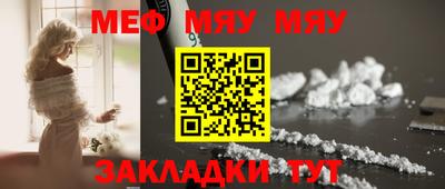 спиды Малоярославец