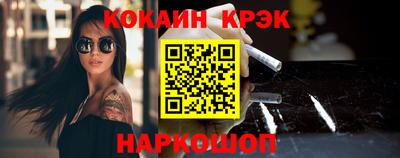 ALPHA PVP Малгобек