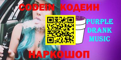 ALPHA PVP Малгобек