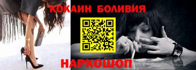 ALPHA PVP Малгобек