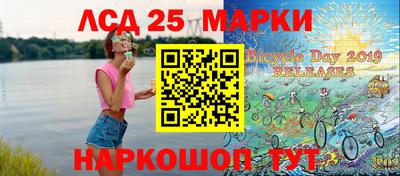 ALPHA PVP Малгобек
