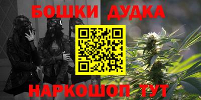 спиды Малоярославец