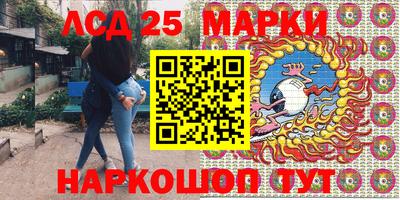 спиды Малоярославец