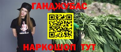 спиды Малоярославец