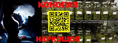MESCALINE Мариинск
