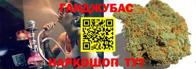спиды Малоярославец