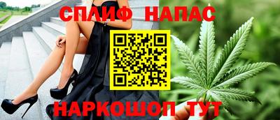 ALPHA PVP Малгобек