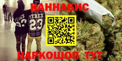 ALPHA PVP Малгобек