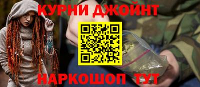 спиды Малоярославец