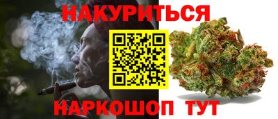 спиды Малоярославец