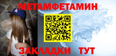 ALPHA PVP Малгобек