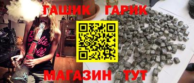 спиды Малоярославец