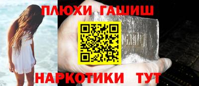 MESCALINE Мариинск