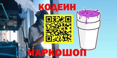 спиды Малоярославец